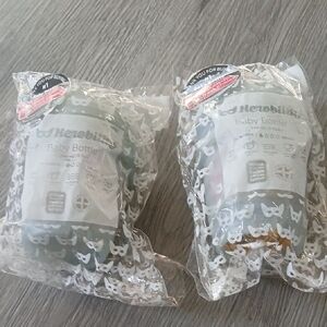 Herobility Baby Bottles Set of 2 Gray 5oz bottles Small Nibble  NEW